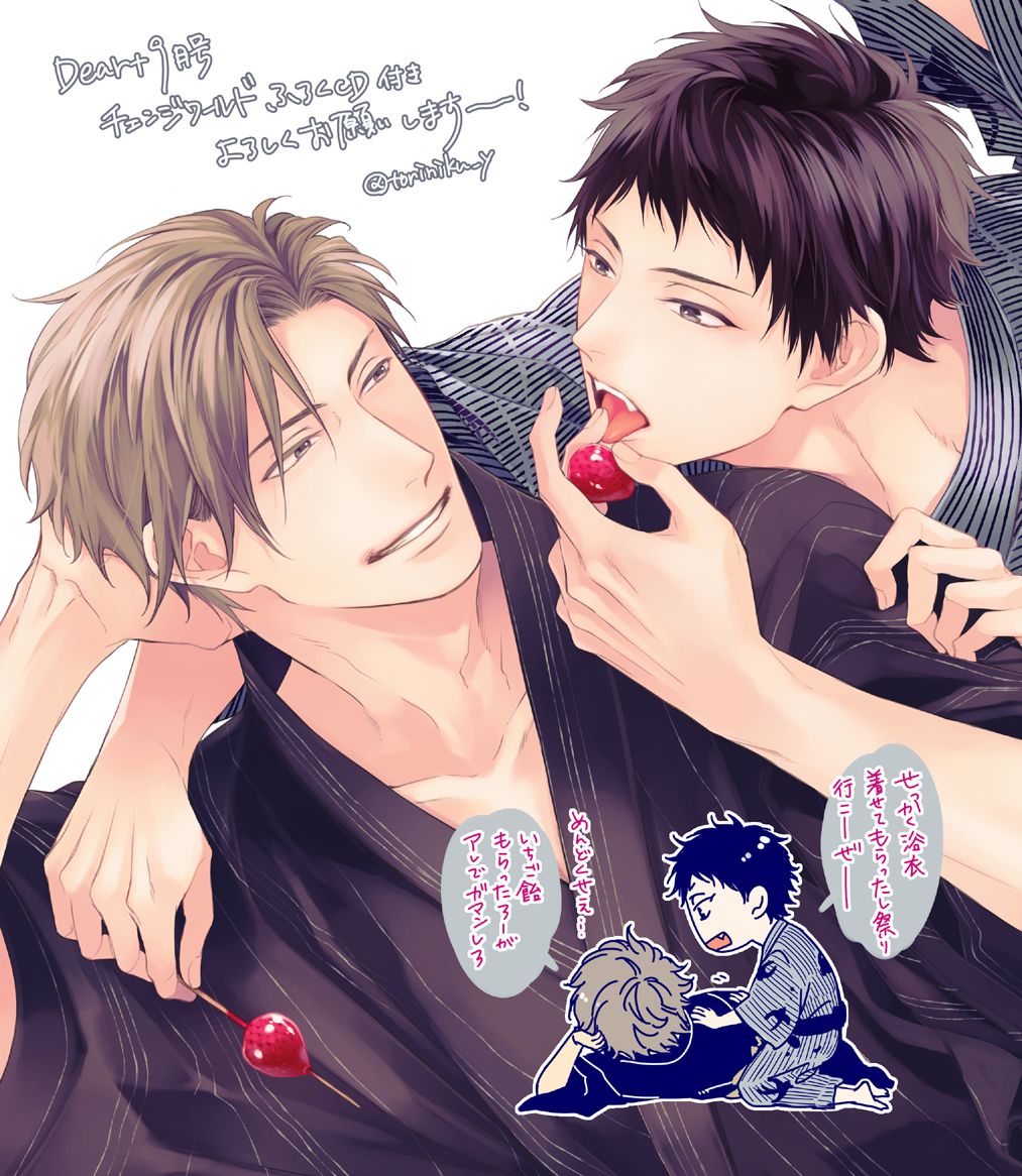 تويتر 南月ゆう على تويتر Gt Rt お祭りに行きたすぎるあまりに 私が いちご飴を食べさせました 浴衣も描けて楽しかったです トリミングで見えなくなってしまうとわかっていながらも足まで描いたのでどこかでお披露目したいな T Co 4k34kegt0e