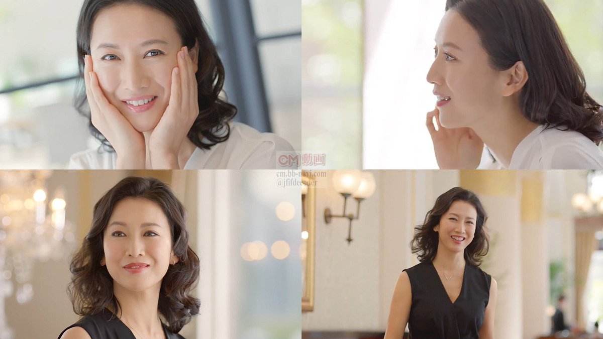 Kooss公式 編集室 Run A Twitter 戸田菜穂出演 Dhc薬用q 公式cm 40代の肌悩み クイックジェル篇配信中 ドラマ高嶺の花出演中の戸田菜穂 44歳に見えない美貌で微笑む T Co Xtnkjudmlh