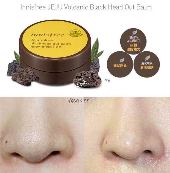 makeupchilli's tweet image. Innisfree Jeju Volcanic 
Blackhead Out Balm 30g 

Cleansing Balm ขจัดสิวเสี้ยน และทำความสะอาดรูขุมขน พร้อมดูดซับความมันส่วนเกิน

#ใช้ง่ายมาก 
เพียงแตะเนื้อบาล์ม
ถูบริเวณสิวเสี้ยน 2-3 นาที แล้วล้างออก 

ราคาพิเศษ 250 บาท #หมดแล้วหมดเลย 

#cleasingbalm #Inneisfree
