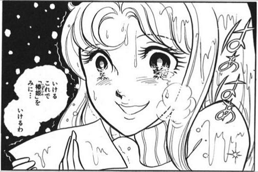 ガラスの仮面漫画の名言や名シーンbest5 キャラ人気投票も紹介します Omoshiro漫画ファクトリー