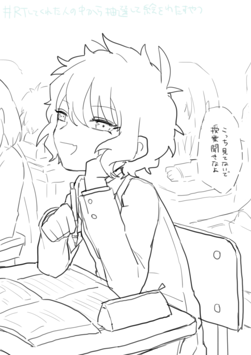 @msro_oO 例のタグのせらますみど～～～～ぞ!! 