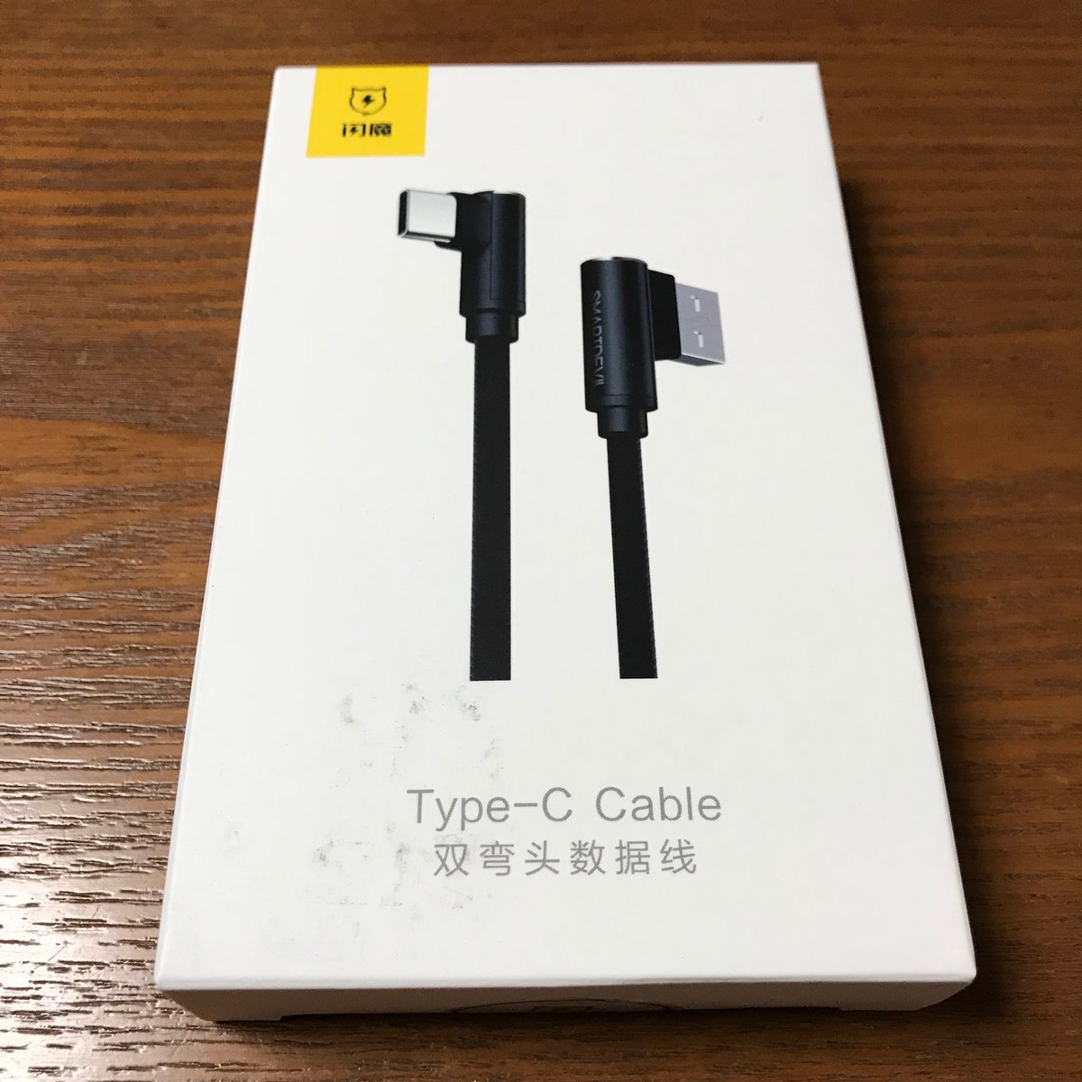 rout4649's tweet photo. SmartDevil社のType-Cケーブルを購入。長さは1.8mあり、L字型になっているので、充電しながらGAMEをしてても端子に負担がかからない。勿論高速充電にも対応し、データーの転送もできる所は高ポイント!
紹介したケーブルはここ → https://t.co/eLmPmB2pFo
#amazon #smartdevil #xperia #galaxys9 https://t.co/Z0bdzf7paz
