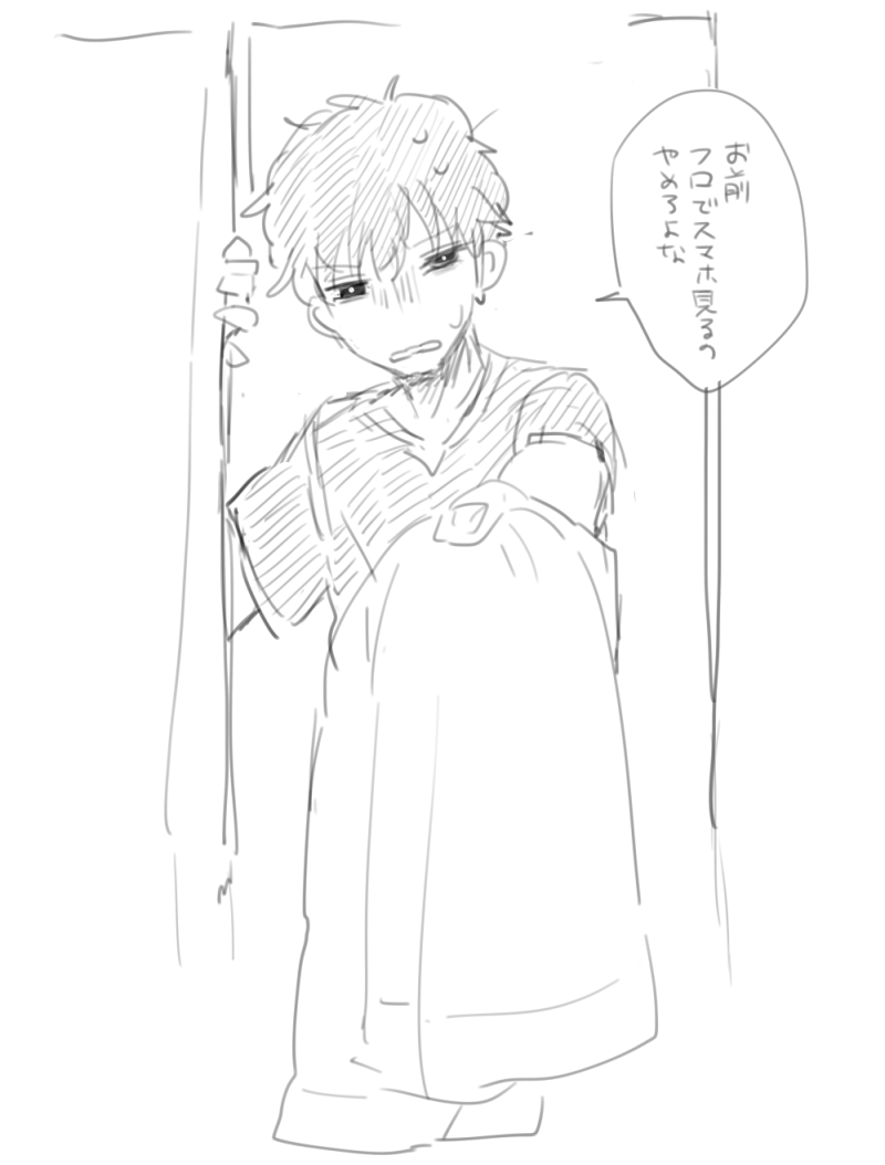 @ot_23a 