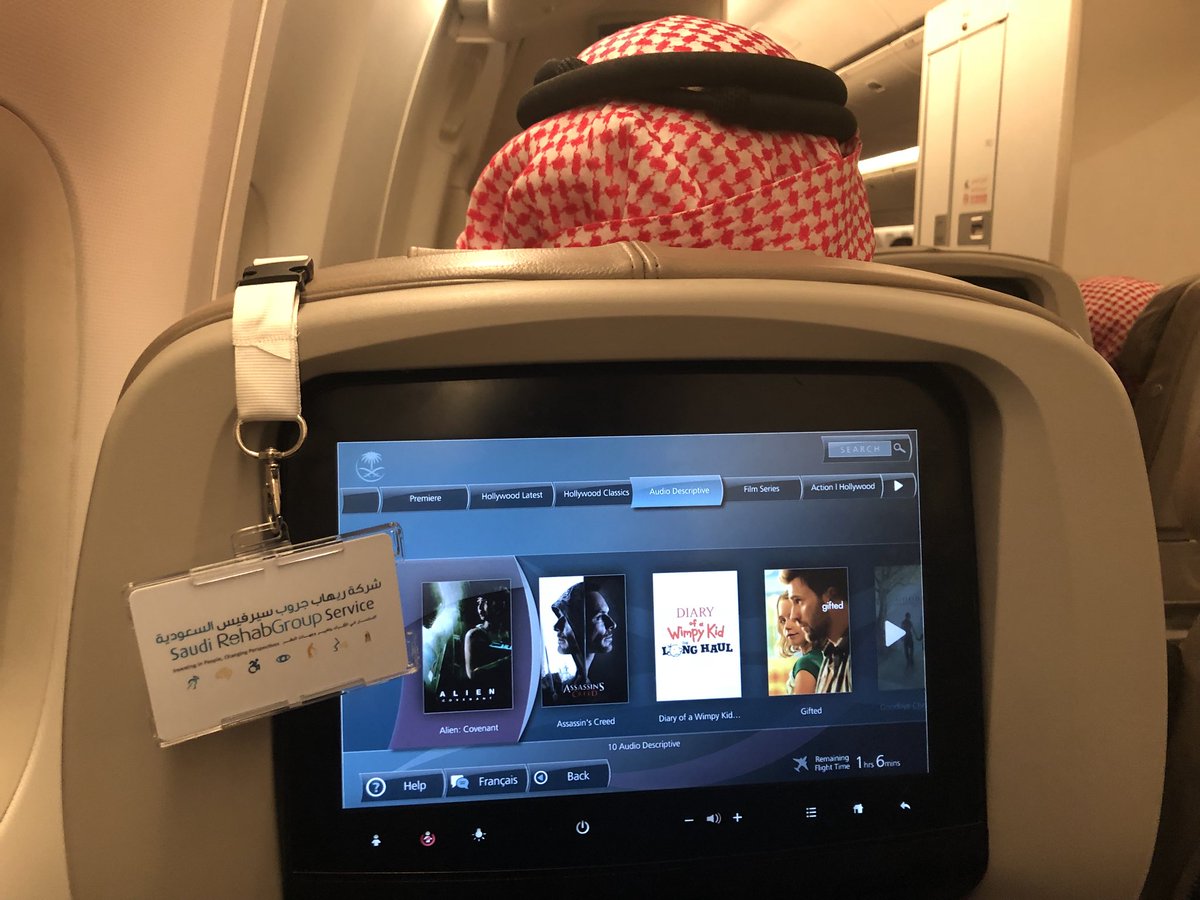 SaudiRehabGroup's tweet photo. YES!YES! @Saudi_Airlines added visual description movies to our in-flight entertainment! So happy to see this #accommodation after delivering another #disability &amp; #inclusion session ✈️😍♿️

#Blind 
#LowVision
#VisualImpairment

@ebsargate https://t.co/TA4KUa8ucl