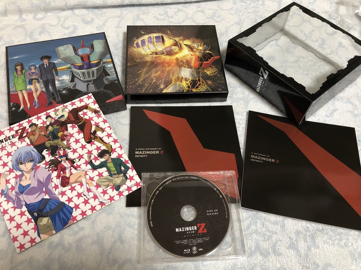 マジンガーz Infinityの映像ソフトが届く 3ページ目 Togetter