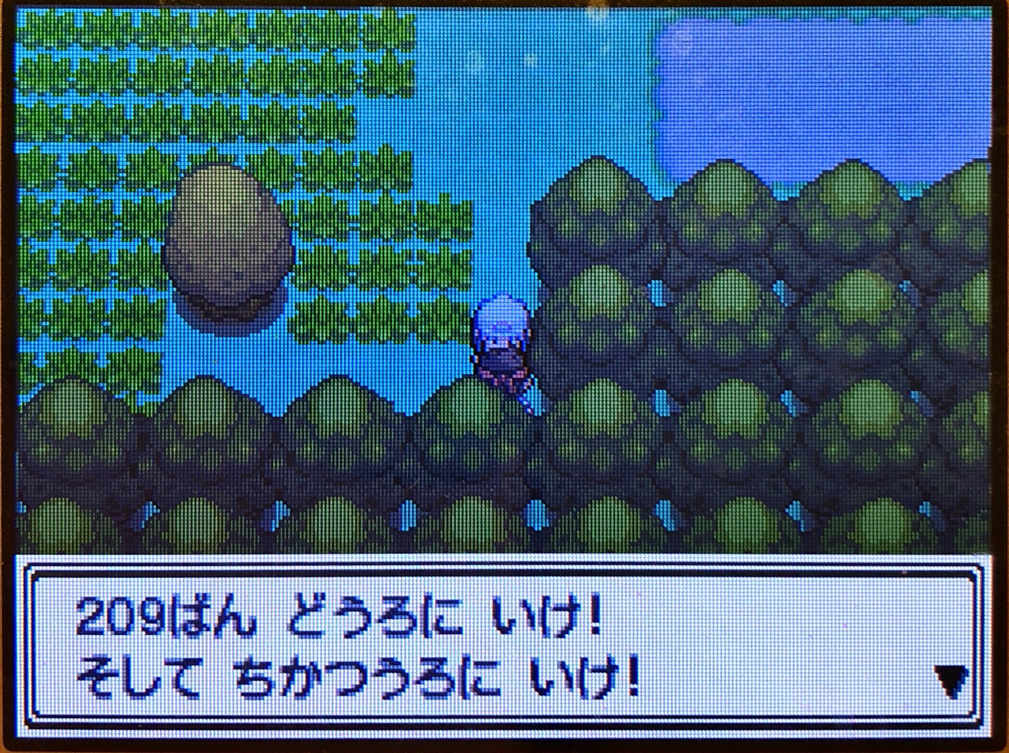 スラヨシ アンテ ポケダン空ネタバレしないでね 鳴き声か 出てきたら 捕まえたら図鑑でよく聞いてみる あの いしのとうの声をきけ とは一体 地下通路に行ったけど特に何 スラヨシ アンテ ポケダン空ネタバレしないでね 鳴き声か 出てきたら 捕まえたら図鑑でよく聞いてみる あの いしのとうの声をきけ とは一体 地下通路に行ったけど特に何
