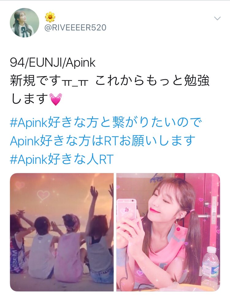 RIVEEEER520's tweet photo. @_yon_0419 
タグrtありがとうございます☆彡.。
フォローさせて頂いてもよろしいですか？☺️ https://t.co/xeCe8Cn24n