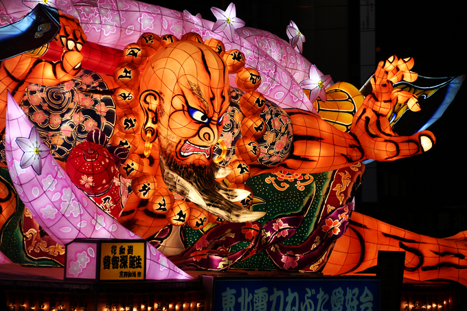 ねぶた祭りのtwitterイラスト検索結果 古い順