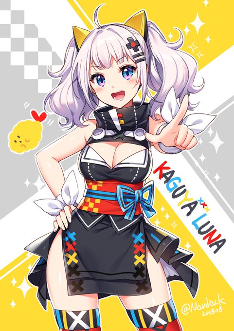 Nardack さん の人気ツイート 2 Whotwi グラフィカルtwitter分析 Nardack さん の人気ツイート 2 Whotwi グラフィカルtwitter分析