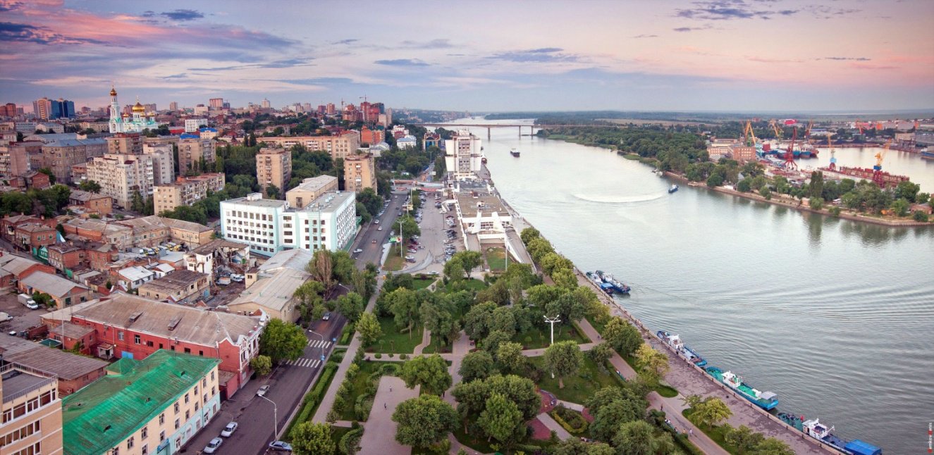 Картинки в ростове на дону, платьем