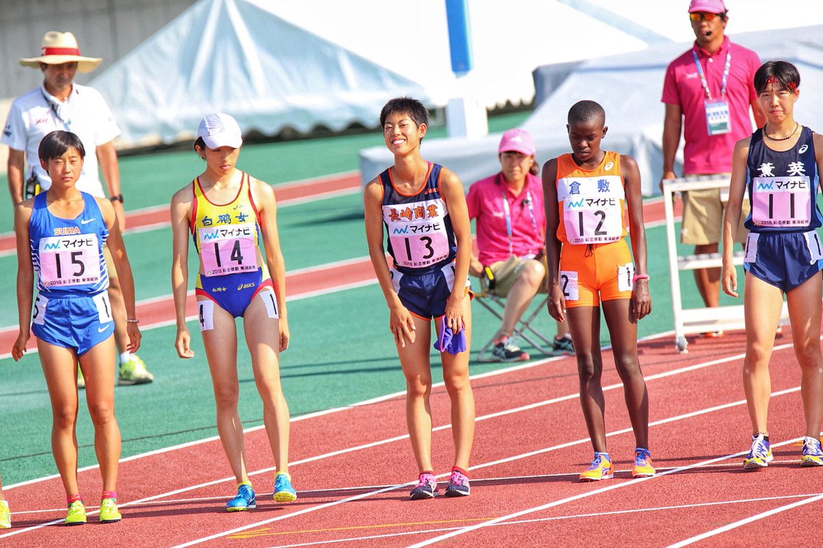 きょ や Auf Twitter 全国高校総体 陸上 女子3000m 決勝 廣中 璃梨佳 長崎商3 9 16 63 留学生が作るハイペースには付かず ラストでギアチェンジ 集団を引っ張りながらも 切り替えができるスピードと気持ちの強さが光ったレースでした T Co