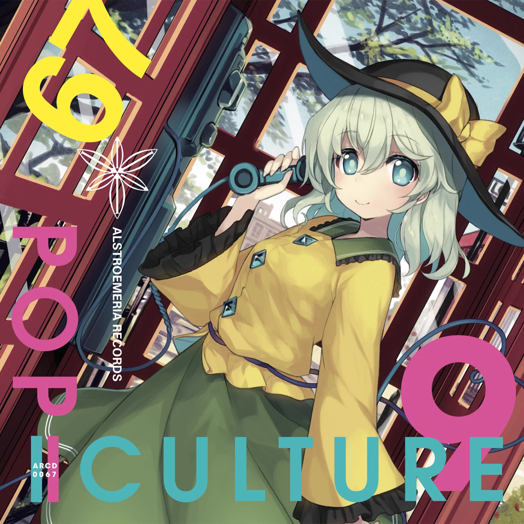 Alstroemeria Records (@alst_official) / X