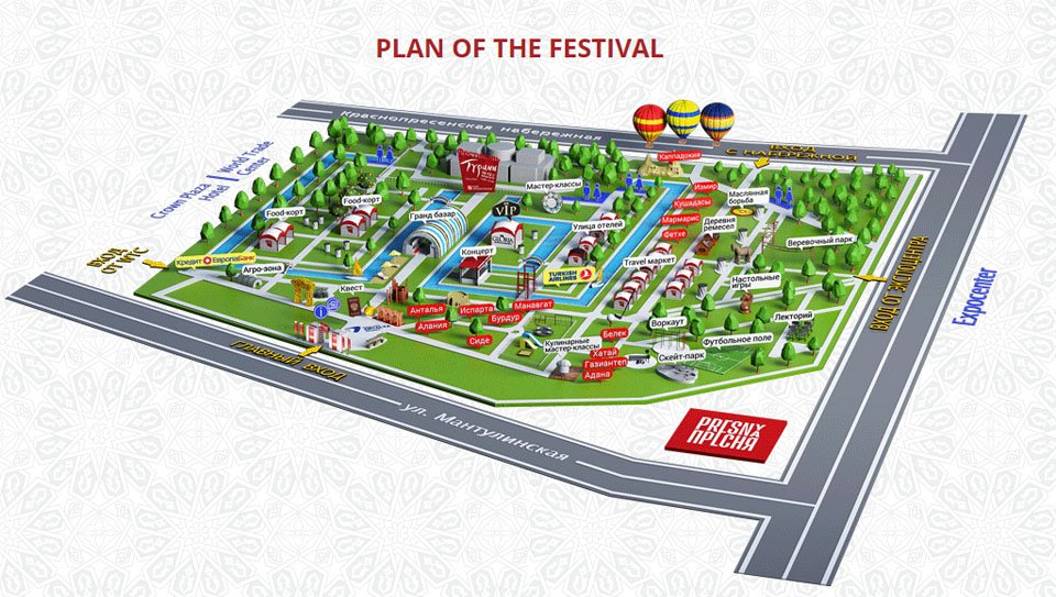 Красная пресня схема. Парк красная Пресня схема. Карта парка красная Пресня. Парк красная Пресня схема парка. Парк красная Пресня план.