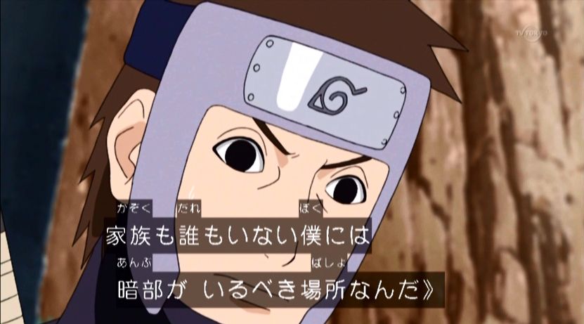 嘲笑のひよこ すすき 在 Twitter 上 本日8月10日は Naruto のヤマト隊長 テンゾウ の誕生日 おめでとう Naruto ナルト Naruto疾風伝 ヤマト生誕祭 ヤマト生誕祭18 テンゾウ生誕祭 テンゾウ生誕祭18 8月10日はヤマトの誕生日 T Co 嘲笑のひよこ すすき 在 Twitter 上 本日8月10日は Naruto のヤマト隊長 テンゾウ の誕生日 おめでとう Naruto ナルト Naruto疾風伝 ヤマト生誕祭 ヤマト生誕祭18 テンゾウ生誕祭 テンゾウ生誕祭18 8月10日はヤマトの誕生日 T Co