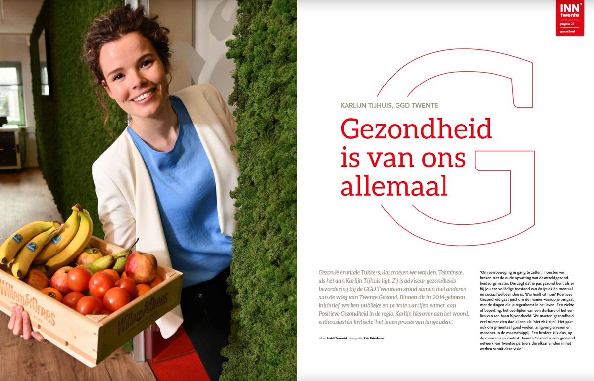 ‘Gezondheid is van ons allemaal!’ Onze collega Karlijn staat met een mooi artikel in de zomereditie van INNtwente, waarin ze vertelt over duurzame en positieve gezondheid op het werk. 
Nieuwsgierig naar het verhaal? Lees dan snel verder: bit.ly/2vne4dA