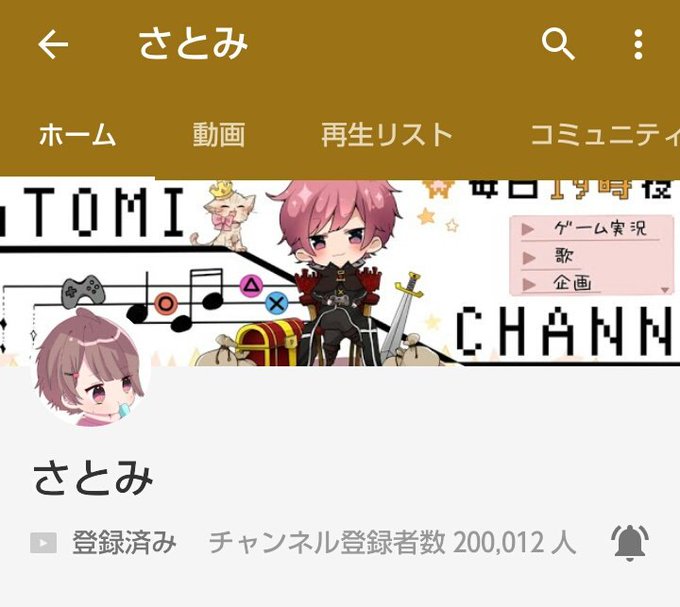 Anosennnさんのイラスト一覧