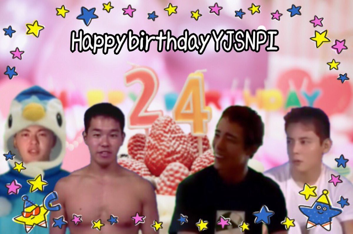 ヤジュ太郎 野獣先輩 誕生日おめでとう 野獣先輩 野獣の日 野獣先輩生誕祭 Rtした人全員フォローする T Co No3ttmvopz Twitter