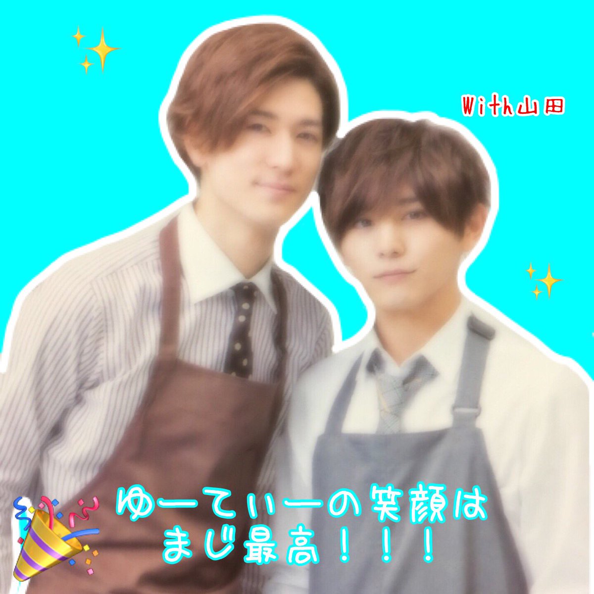 hinaloveHSJ's tweet photo. 中島裕翔誕生日おめでとおおおおお！！！🎉🎉🎉🎂
ゆーてぃーがライブのMCの時にたまにまじレスするところ好きやーww
これからも場の雰囲気を盛り上げたりドラムをちょーかっこよく叩く姿を見せてください！！！
ゆーてぃーの25歳が素敵な1年でありますように
 #中島裕翔誕生祭 
 #ゆーてぃーおめでと https://t.co/fjSENnONOH