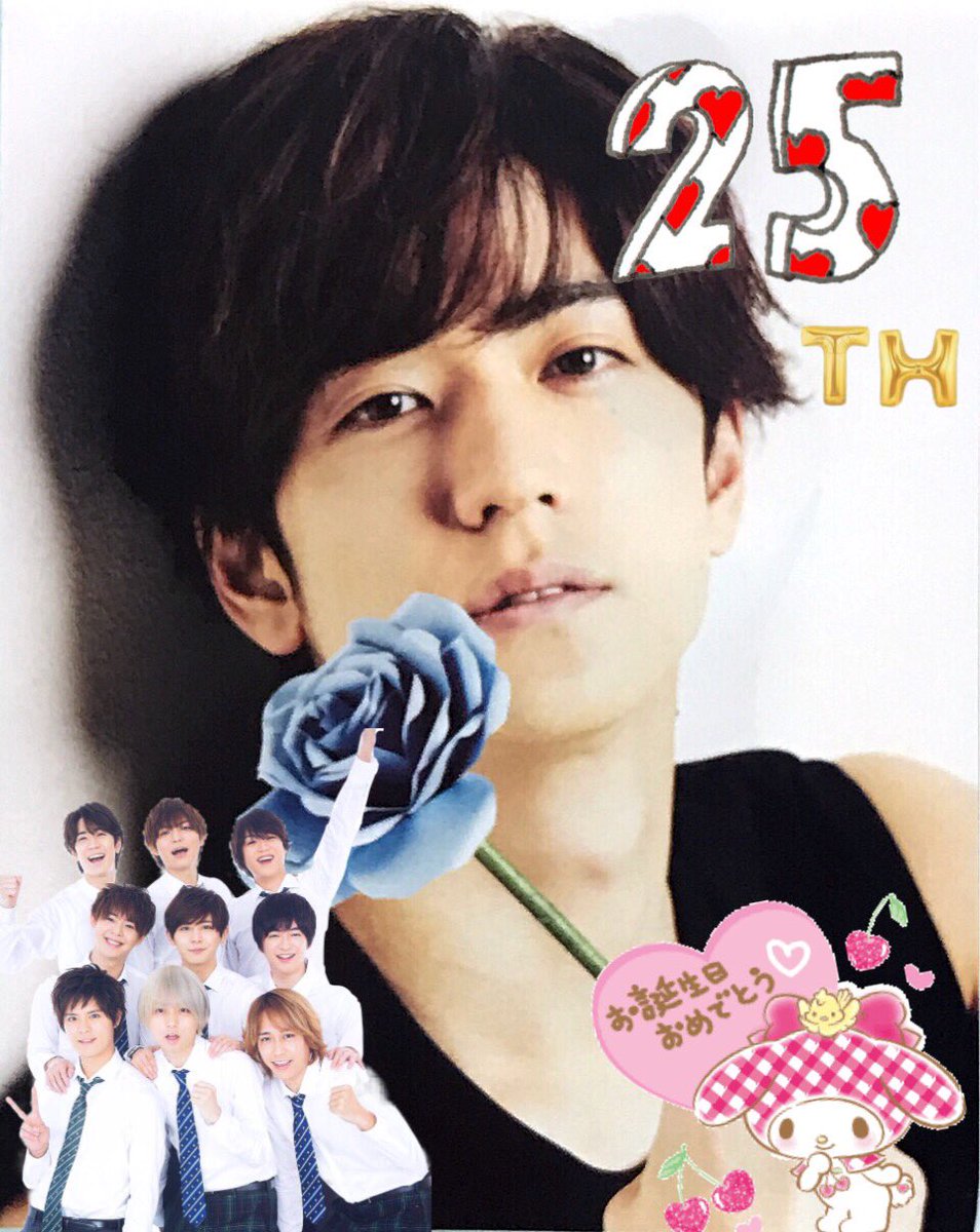 funa_ino's tweet photo. ☺︎裕翔はっぴばーすでー︎☺︎

くしゃって笑ったとこ負けず嫌いなとこポジティブなとこ頑張り屋さんなとこダンスがかっこいいとこ演技が上手なとこそのほかにも裕翔のいいところなんていっぱいあるよ！！

素敵な1年になりますように🌟

#中島裕翔 #中島裕翔誕生祭 https://t.co/XRALBXAluO