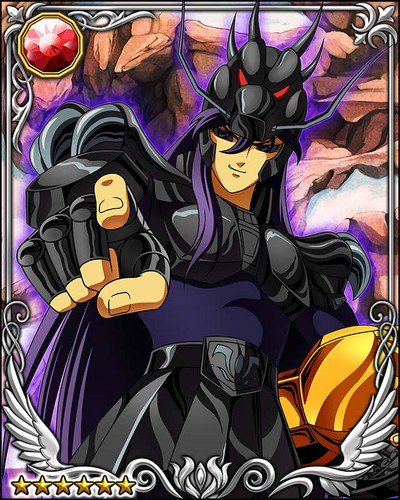 ブラックドラゴンこと暗黒ドラゴンさん8月10日誕生日おめでとうござい