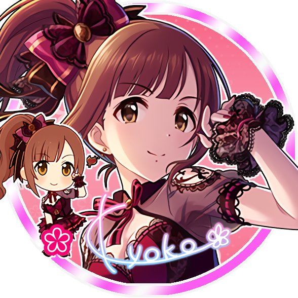 五十嵐響子生誕祭18のtwitterイラスト検索結果 五十嵐響子生誕祭18のtwitterイラスト検索結果
