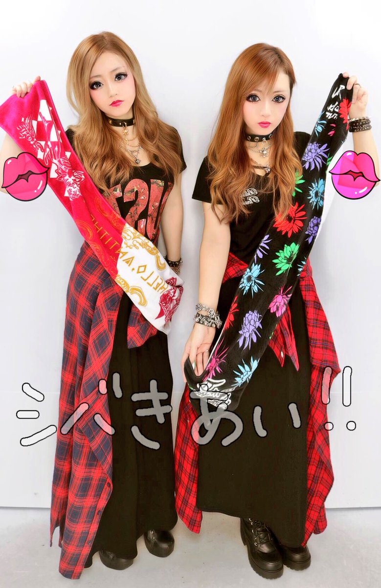 コドモドラゴン ブロマイド 己龍 Royz チェキ 特典 アクスタ アクキー NEWS｜Royz Official web site