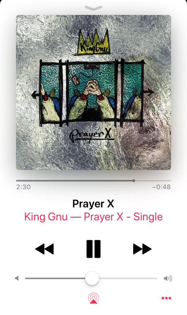 King Gnu En Twitter 新曲配信スタート Bananafish Tv Edテーマ Prayer X ダウンロードはこちら T Co Iujpjls2