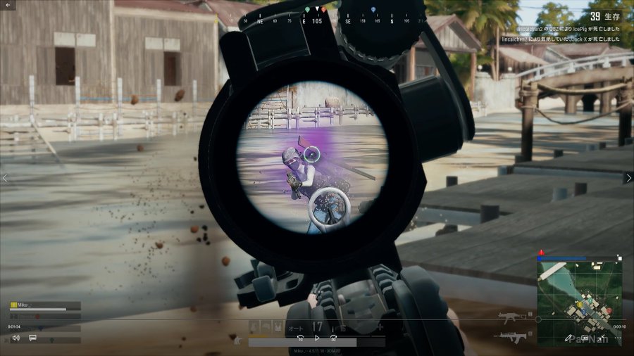 Pubgで血の色を紫やピンクにする方法 血の色変更の仕方 Daily Breaker