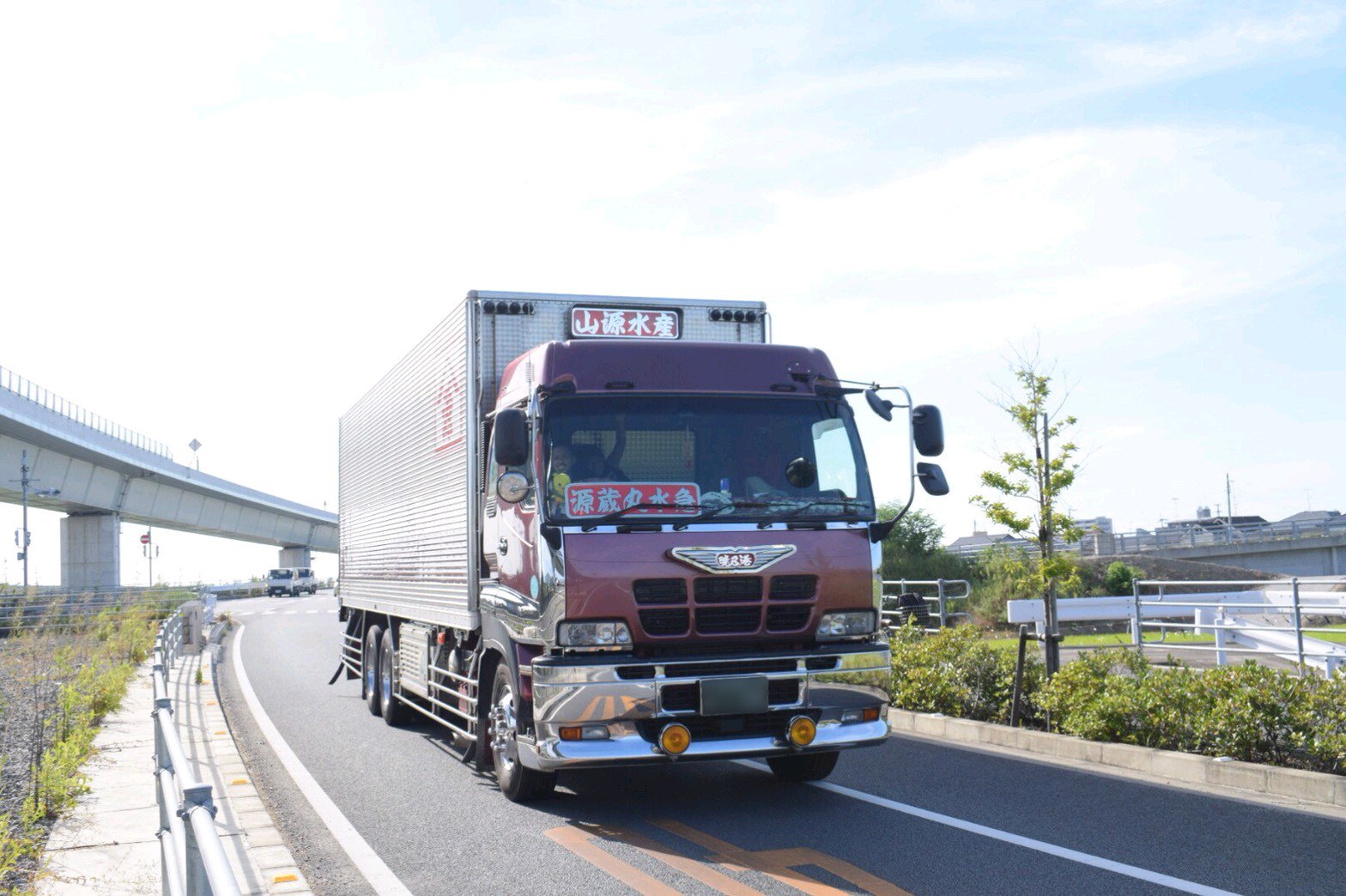 鈍行荷役 Twitter Search Twitter