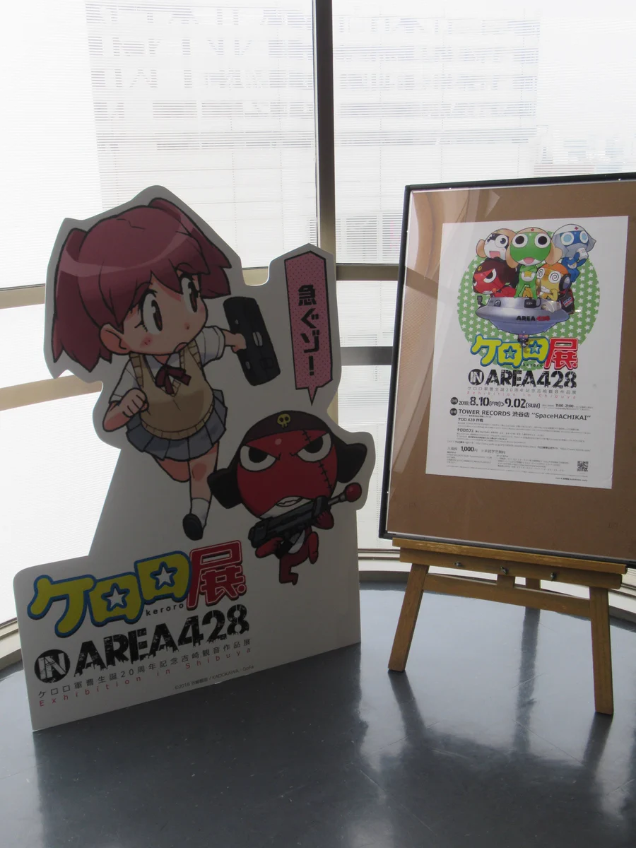 MG Plus on X: 