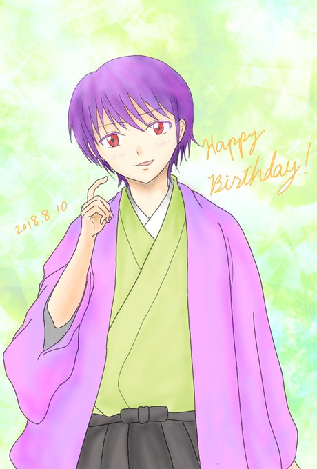 晋助のtwitterイラスト検索結果 古い順 晋助のtwitterイラスト検索結果 古い順
