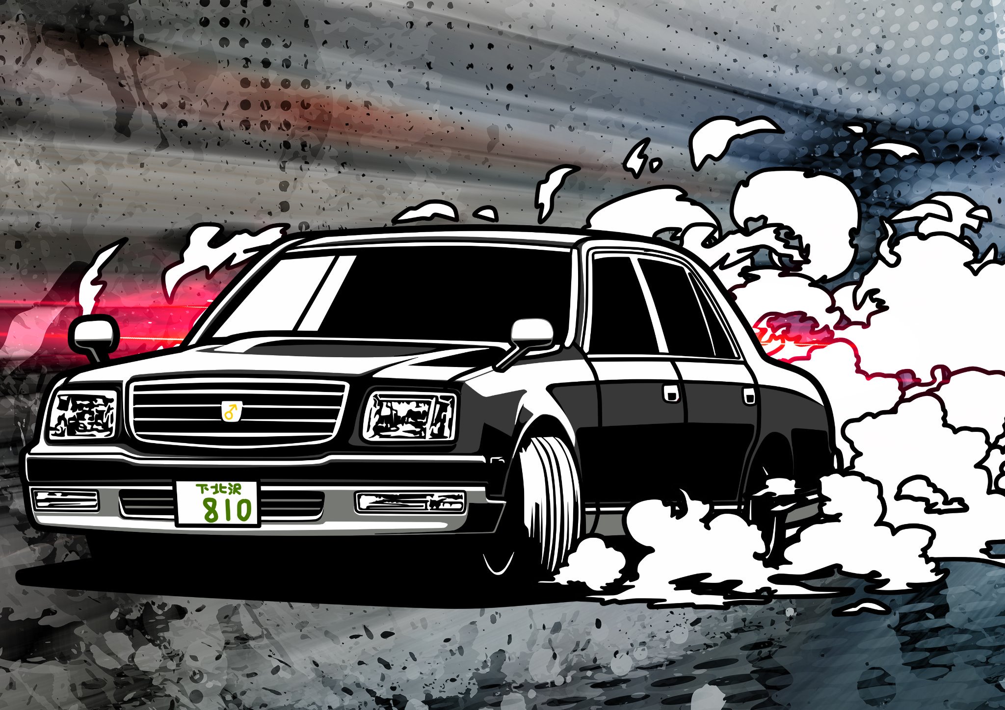 葉月ねこ Auf Twitter 疲れからか 不幸にも黒塗りの高級車を描いてしまう 8月10日は野獣の日 8月10日 野獣の日 ワイルドスピード下北沢ドリフト