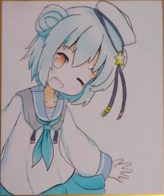 サム