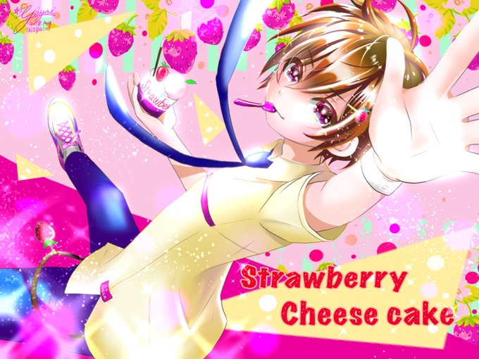 アイスクリーム 高画質 のtwitterイラスト検索結果 古い順