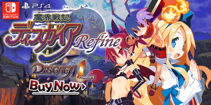 Download Playasia On Twitter The Hd Remake Of The Critically Acclaimed HD Get Wallpaper Playasia On Twitter The Hd Remake Of The Critically Acclaimed For Android