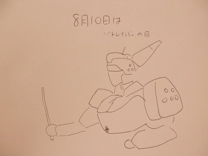 Gryphon まとめ用rt多 Gryphonjapan Twilog Gryphon まとめ用rt多 Gryphonjapan Twilog