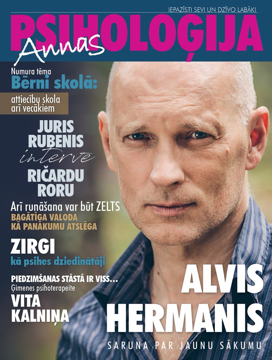 Kioskos no 10.augusta.