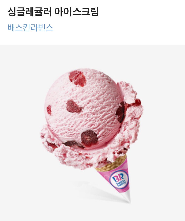 pureneatsunny2's tweet photo. 👏RT 추첨 배라 기프티콘👏
설문조사에 참여 부탁드립니다😊
[영화 포스터에서 나타나는 시각적 요소의 영향에 관한 설문]으로 총 17문항입니다!
https://t.co/XBKy6vno8C https://t.co/NZxAhmbo2T