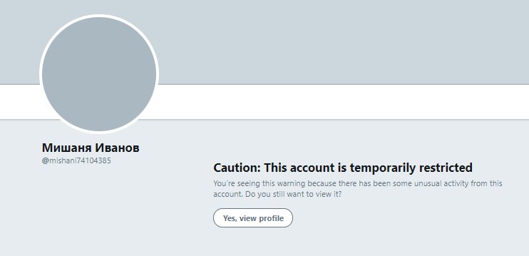enriquillo2's tweet photo. It's amazing how many people make the same mistake on Twitter, unfollow all who they are following. Then, their accounts are restricted and later suspended! 
#wrongmarketing #badstrategy #wrong https://t.co/R9gNBACer7