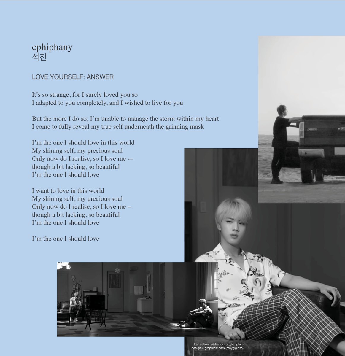 doyou_bangtan's tweet photo. The LOVE YOURSELF series by @BTS_twt explores ways we give and receive love. The most recent release #Epiphany, of #LOVE_YOURSELF_結_Answer, is best considered in context of previous tracks. 

Thanks to @MNYGIGLOSS, you can read lyric translations in a more pleasing way uwu. https://t.co/TglRvfHSLd