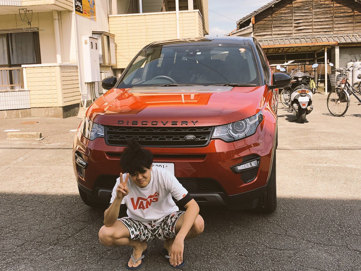 ごう 今日ランドローバーディスカバリースポーツ納車した あ もちろん1日だけ 笑 めっちゃ速い タイムズレンタカー T Co Pzxigrctjm Twitter