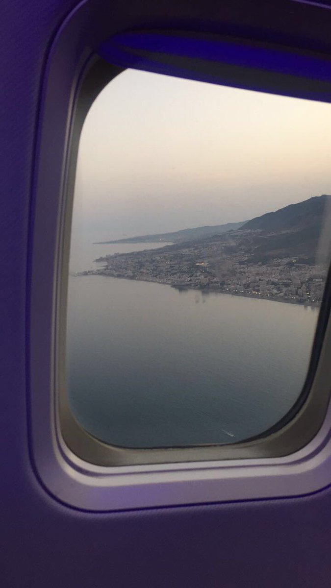 Our UB team have travelled the world this summer! Where have your travels taken you? #Travel #summer #holiday