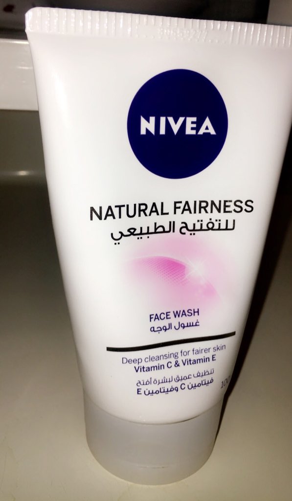 #تجارب_بنات منتج حلو من نيڤيا 🤩 تدليك لطيف يـترك من ٣-٥ دقايق عالوجهه بعد التعرض لاشعة الشمس أو بعد الميك اب -ملاحظه : يساعد على التخلص من الحبوب الصغيره الي تكون اسفل الوجهه- 🌟