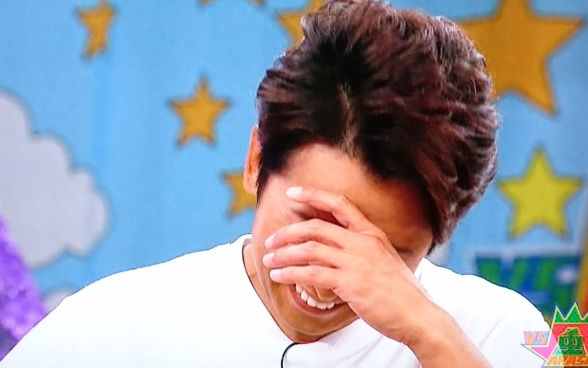 黒豆きなこ D きゅん 智くんがたまにする片手でお顔を覆うしぐさ きゅん のど真ん中に来たわ T Co Gjhds7hbmp Twitter 黒豆きなこ D きゅん 智くんがたまにする片手でお顔を覆うしぐさ きゅん のど真ん中に来たわ T Co Gjhds7hbmp Twitter