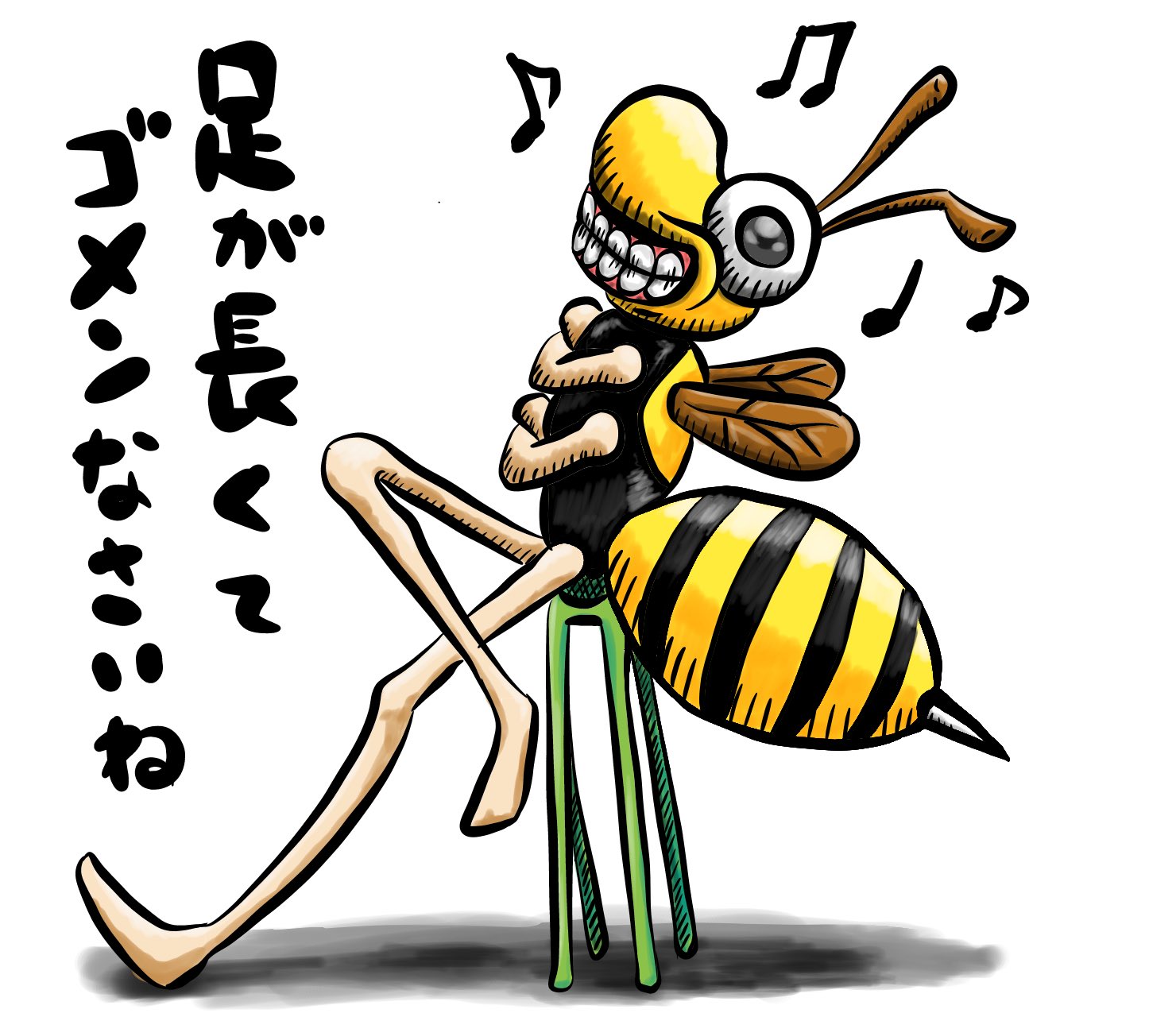 とっしー先輩 アシナガバチさんが巣を作ってしまって駆除しました そういや昔飼ってたことあるなぁ 今日の絵日記 イラスト 落書き ハチ 蜂 アシナガバチ アシナガバチの巣 怖い キモい 不愉快な仲間たち 駆除 足長 Illustration とっしー先輩 アシナガバチさんが巣を作ってしまって駆除しました そういや昔飼ってたことあるなぁ 今日の絵日記 イラスト 落書き ハチ 蜂 アシナガバチ アシナガバチの巣 怖い キモい 不愉快な仲間たち 駆除 足長 Illustration
