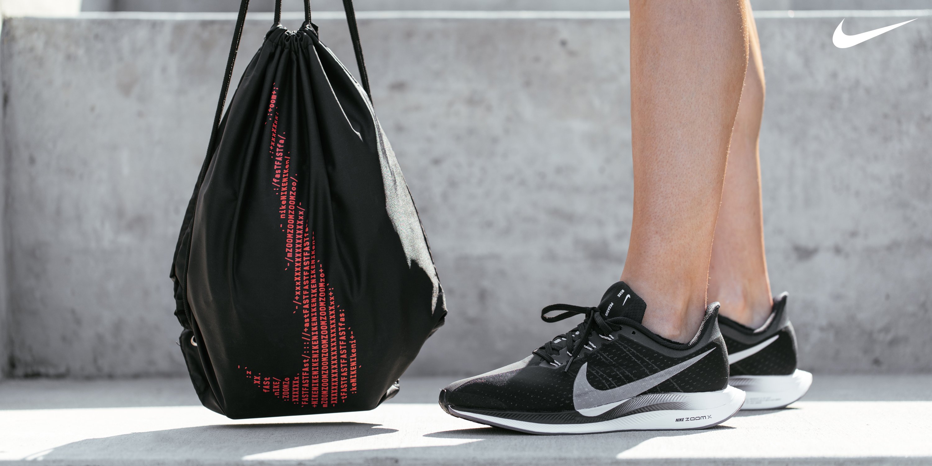Nike on Twitter: "The Pegasus, turbocharged. Receive an exclusive synch bag by taking a screenshot of this post &amp; visiting Nike Downtown to claim your bag. Limit one per person while