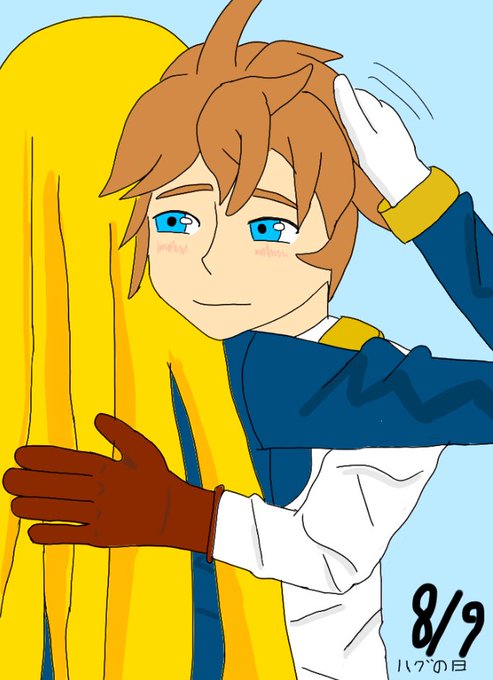ハグの日のtwitterイラスト検索結果 古い順 ハグの日のtwitterイラスト検索結果 古い順