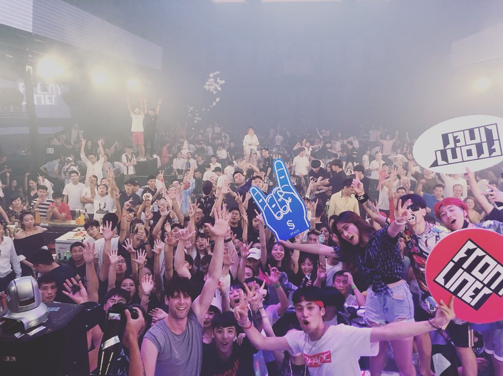 Space Club Chengdu was unreal!! 🙏 🙏🙏🇨🇳❤️ #chengdu #spaceclubchengdu #hardstyle #china https://t.co/5P2yzIEq7P