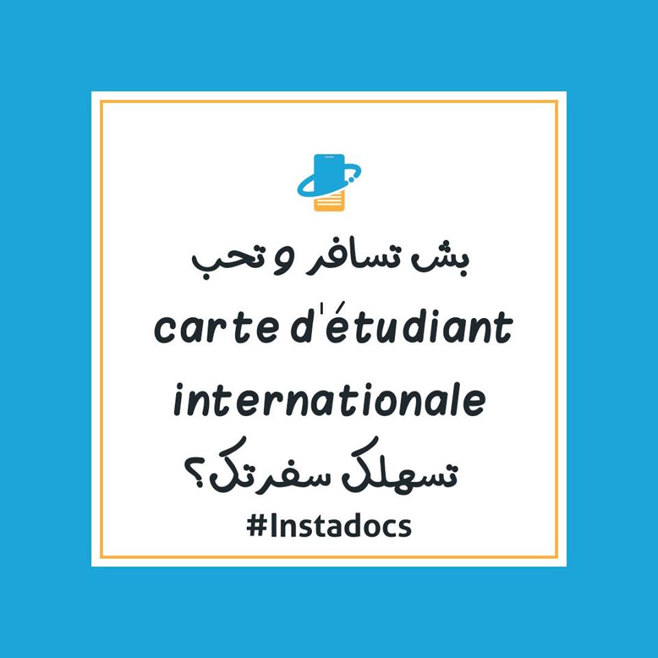 docs_insta's tweet photo. Un accès gratuit à la plupart des musées du monde, des réductions sur des centaines de boutiques et de restaurants, et encore plus
Téléchargez InstaDocs
https://t.co/QuburOIwsv https://t.co/5zM3ItxcI8