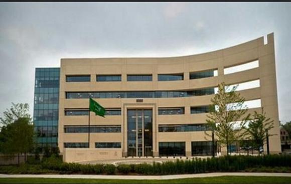 Saudi Arabia Cultural Mission to USA tweet media